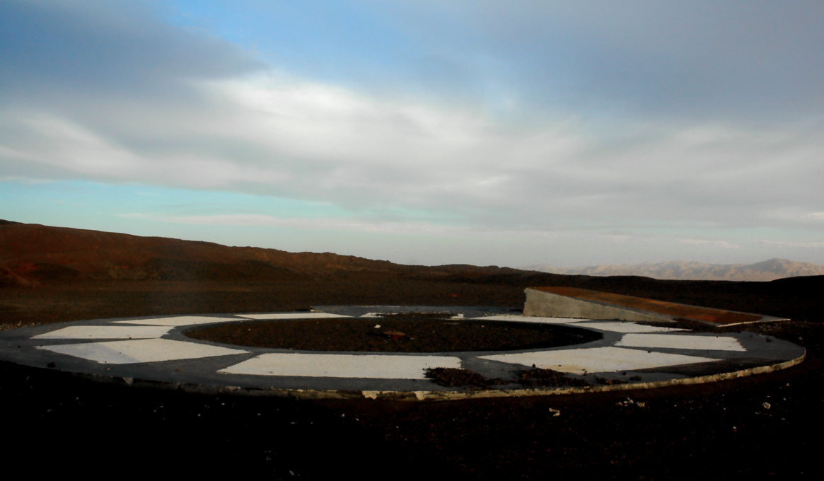 Evidence, Pisgah Crater